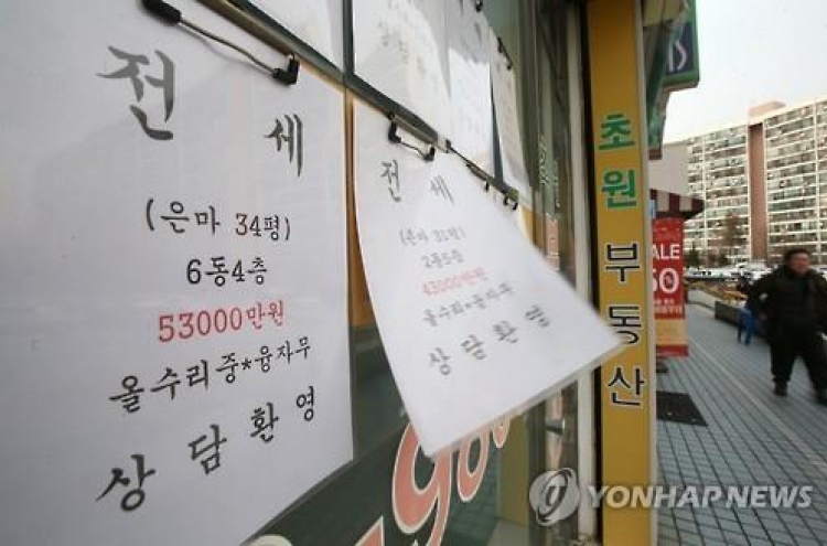 오르고 또 오르는 전셋값…전세대출도 급증