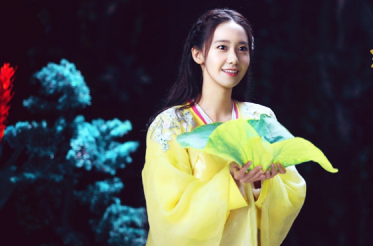 SNSD Yoona making waves in China