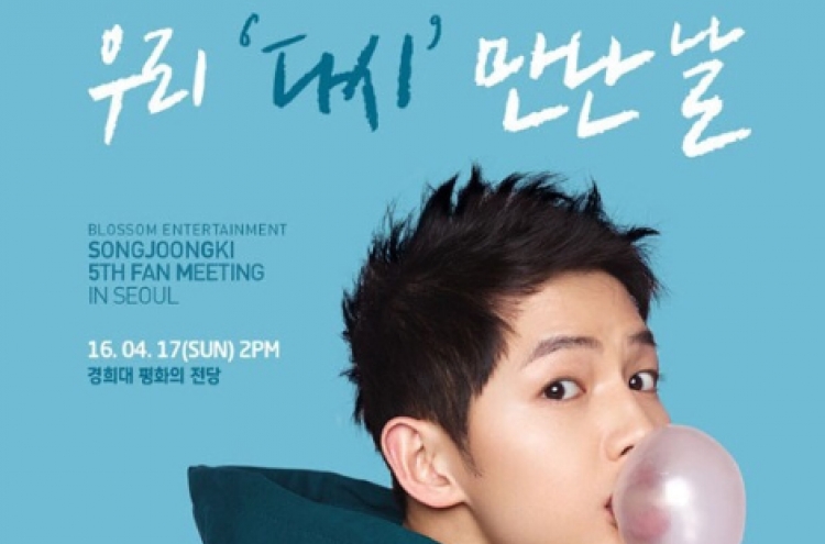 Song Joong-ki kicks off Asia tour