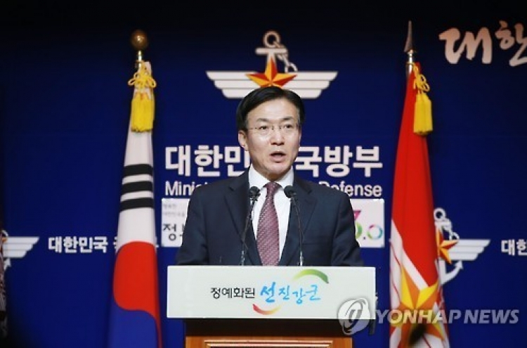 N.K. might conduct underground nuke warhead test: Seoul