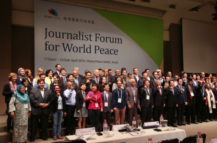 Peace forum for journalists opens in Seoul