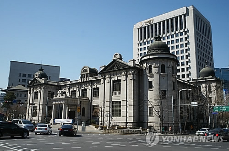 [Market Now] Bank of Korea freezes key rate at 1.5%