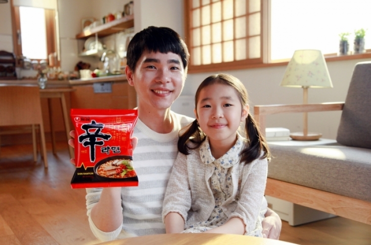 Go star Lee Se-dol, new model for Nongshim Shin Ramyun