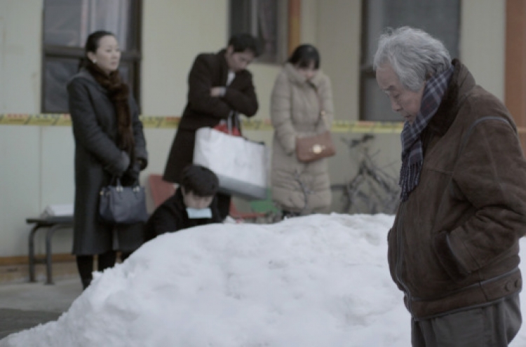 [Herald Review] Korean family observed in ‘End of Winter’　