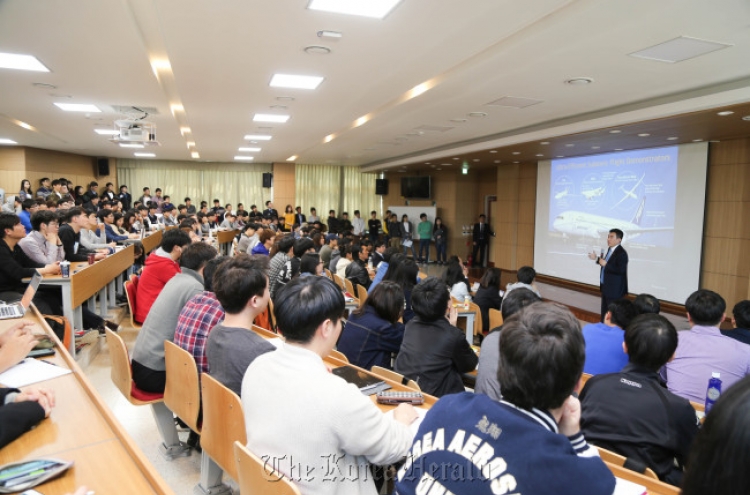 '아시아계 최초' NASA 항공연구 총괄 신재원 국장보, 19일 한국항공대 특강