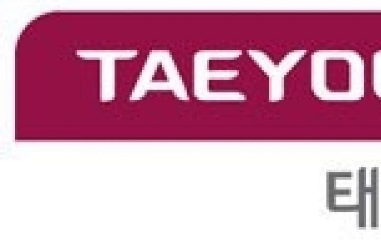 [Market Now] Taeyoung E&C wins 794.2 billion won contract