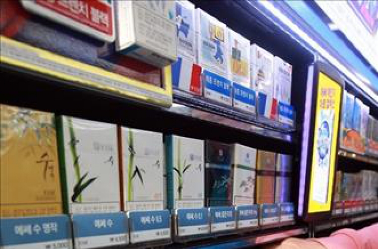 Gangnam to reduce cigarette venders