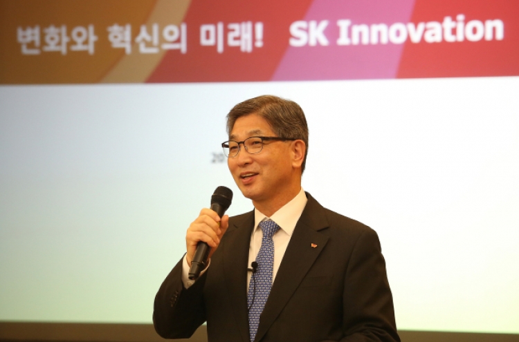 SK Innovation mulls EV battery plant in China