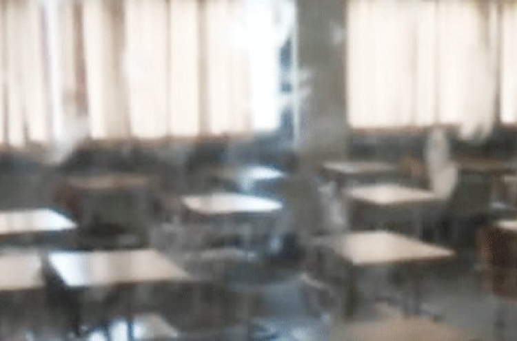 Teen masturbates in class, let off for ‘playfulness’