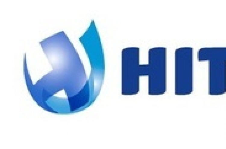 [Market Now] Hite Jinro Holdings fails to reach deal to sell subsidiary