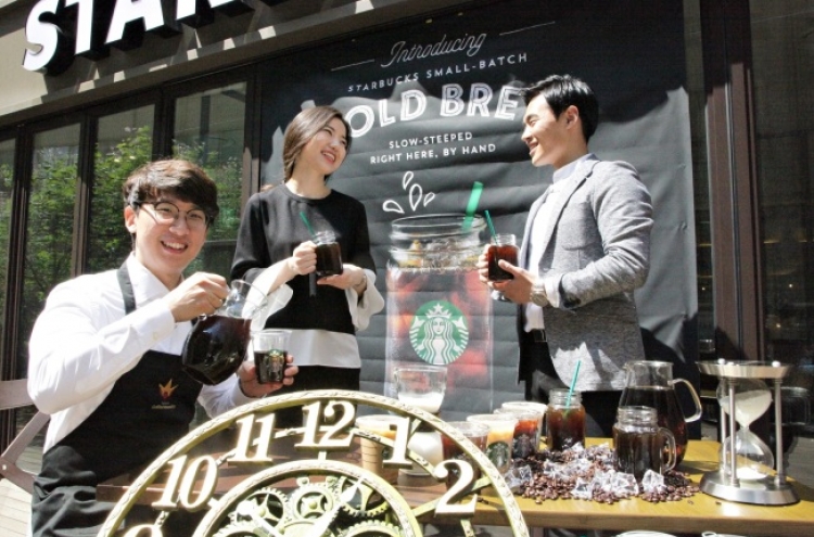 [Consumer This Week] Starbucks, Perioe, Admiral, McDonald’s, Golden Blue, Yakult