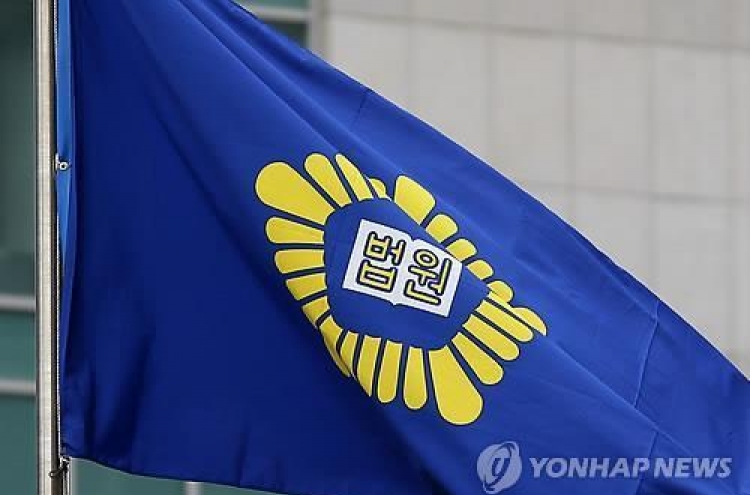 "판사님, 토막살인에 고작 징역 30년이라니요"…유족들 울며울며