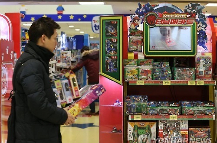 Transforming toy mesmerizes kids as well as local toy market