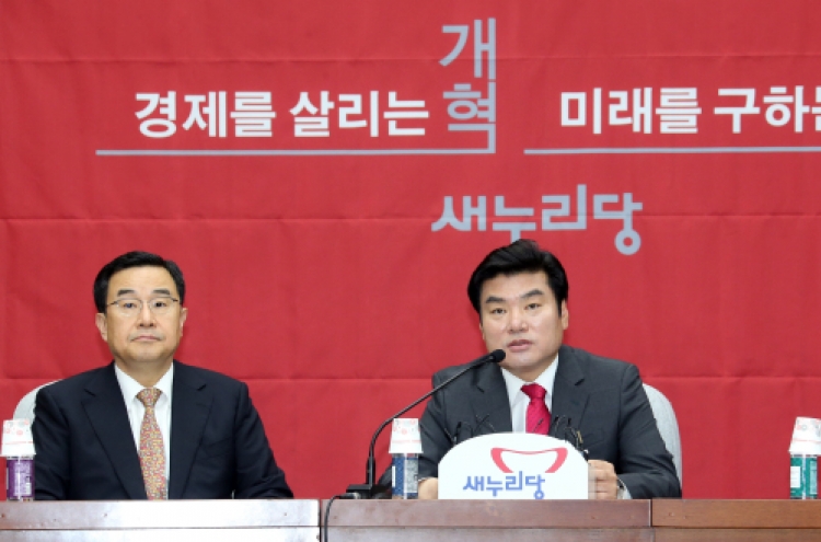 Saenuri calls opposition to debate on economic bills