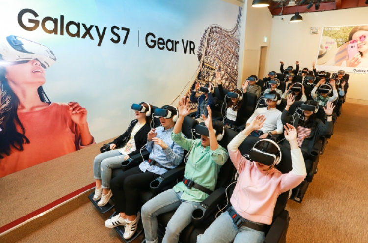 [Photo News] Samsung Gear VR Adventure