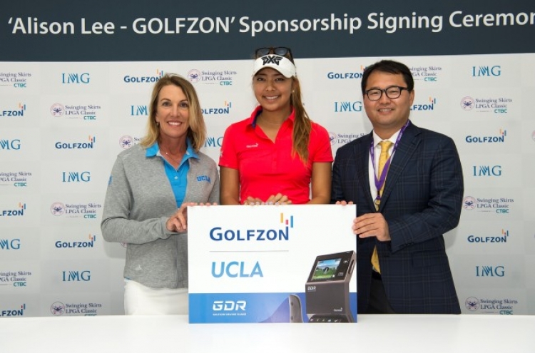 Golfzon sponsors LPGA rookie Alison Lee