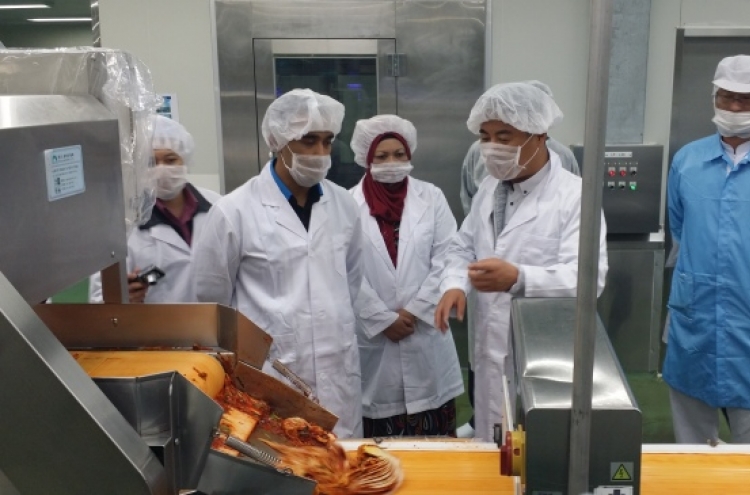 Nonghyup kimchi earns halal certification