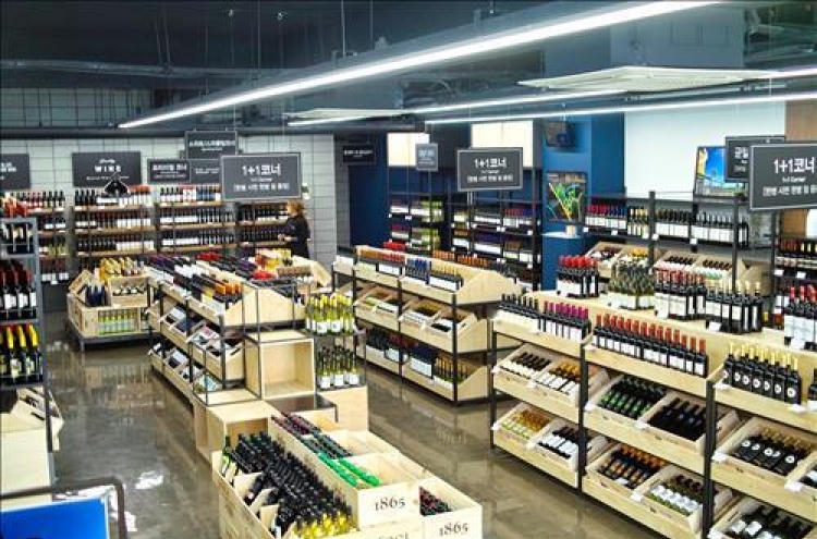 Daily Wine offers affordable bottles