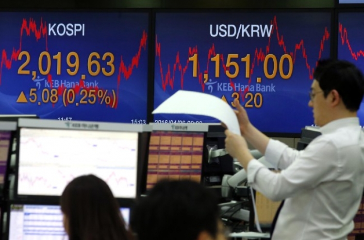 Seoul shares end higher on tech gains