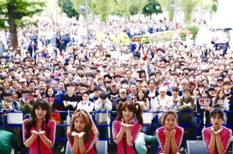 AOA meets Japanese fans