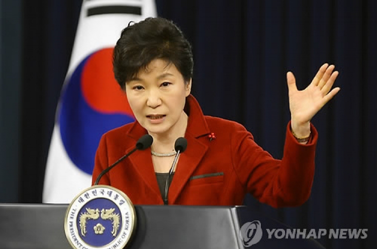 Park mulls quantitative easing program to revive economy