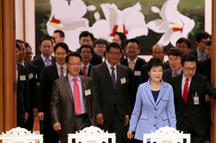 Park to meet with party leaders