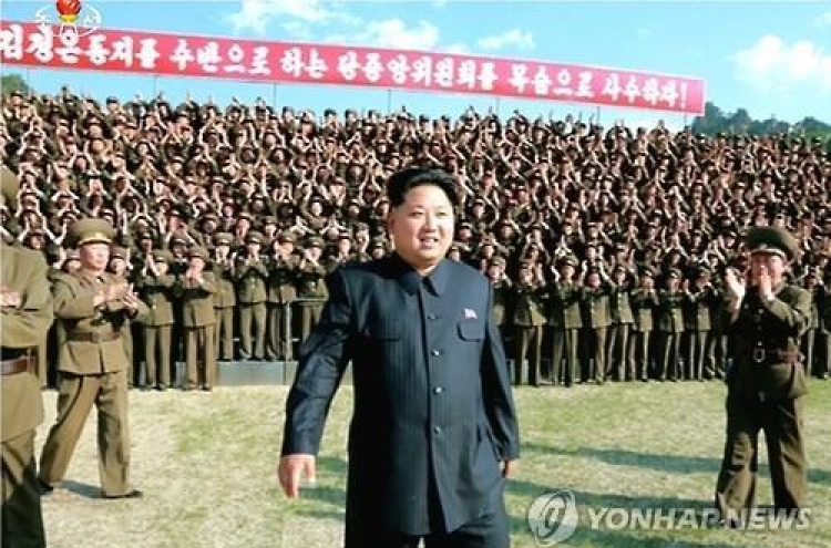N. Korea likely to convene ruling party congress on May 5: source