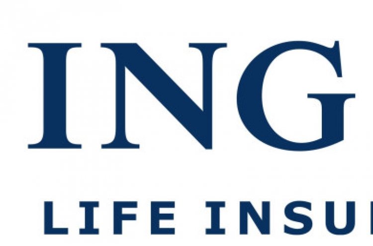 ING Life Korea sale process begins