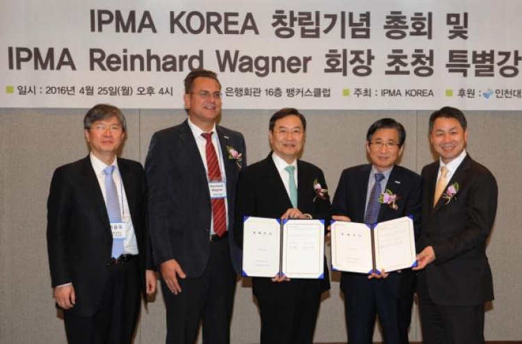 IPMA elects ex-presidential aide Cho Won-dong as its Korea chief