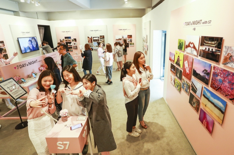 [Photo News] Samsung holds Galaxy S7 photo contest exhibition