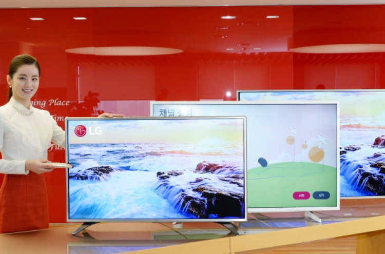 [Photo News] LG launches Easy TV