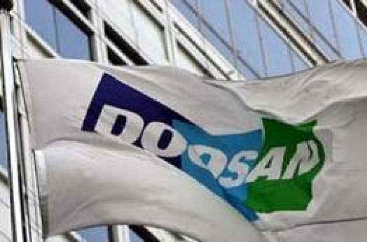 Private equity funds with stake in Doosan Infracore China fail to roll over debts