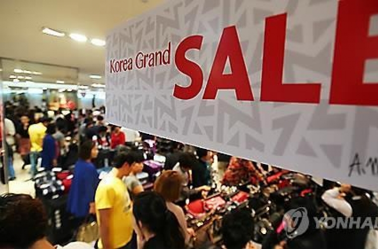 Korea to hold shopping festival for foreign tourists in fall