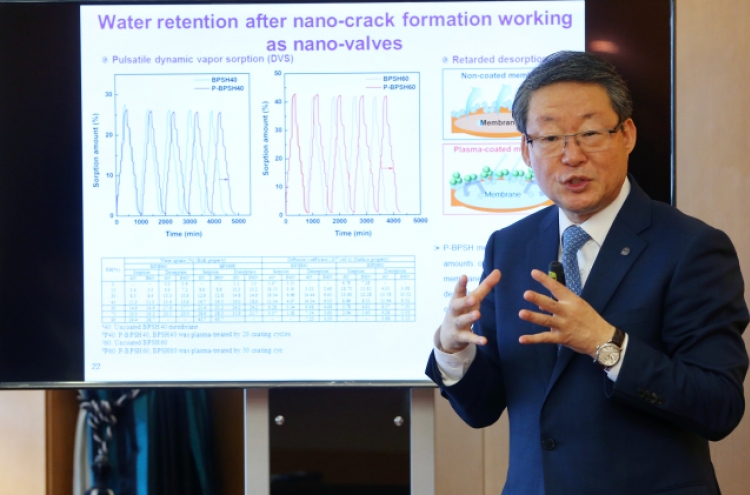 Hanyang University chief's work published in Nature journal