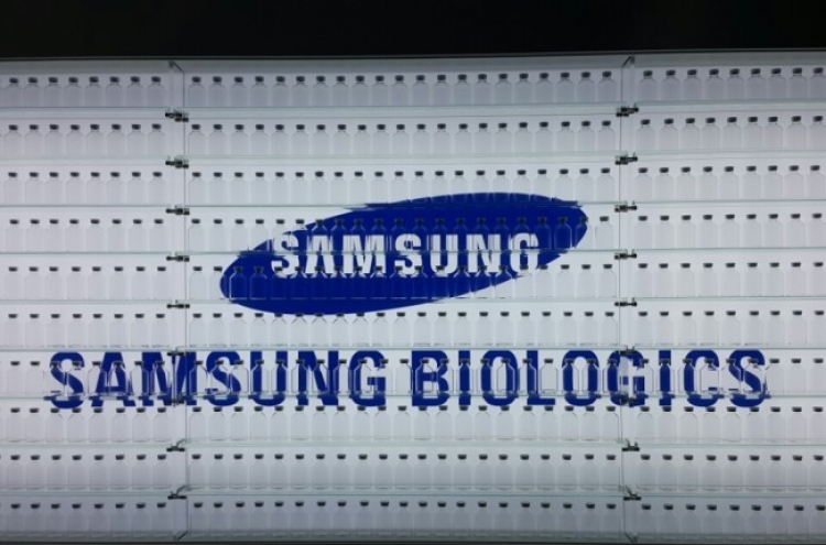 Samsung BioLogics seek to raise over W2tr via IPO