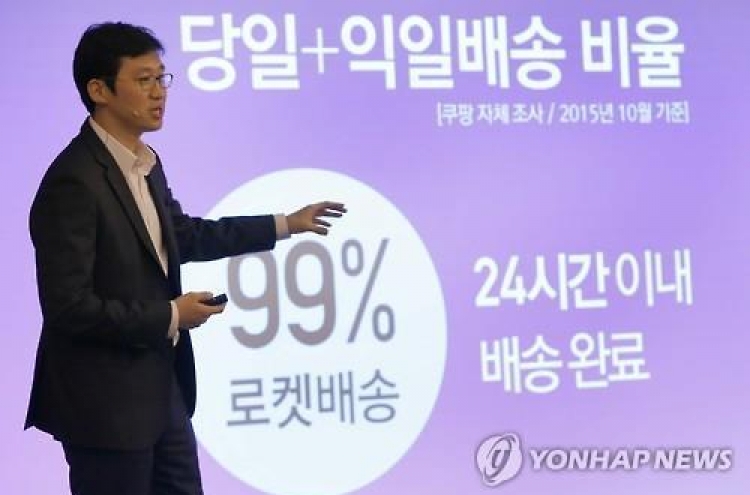 한국 50대 부자 중 40%가 자수성가형…최고 부자는 이건희