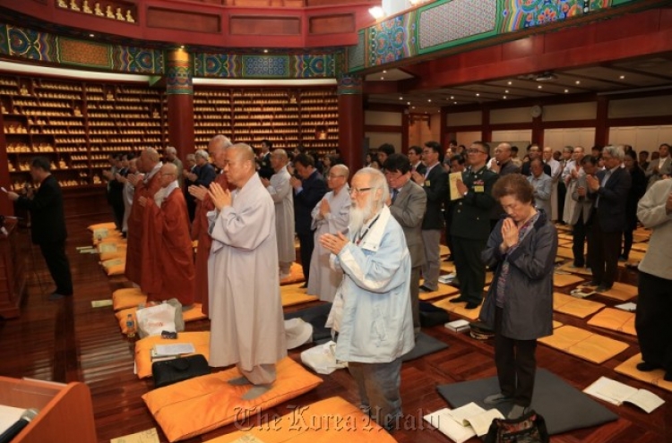 동국대 불교학과 ‘창설 110주년 기념식’ 개최