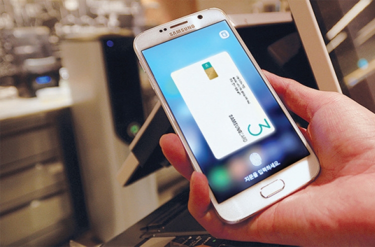 Samsung SDS, EdgeVerve team up for safer online banking