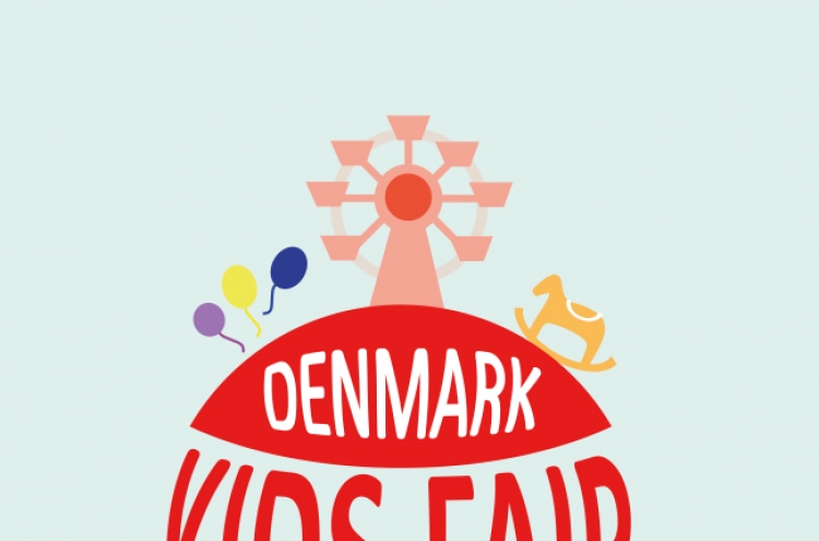 Denmark kids fair comes to Korea