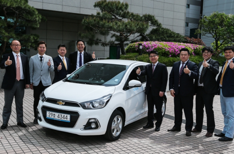 [Photo News] GM Korea ties with SOCAR