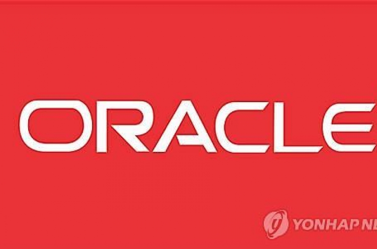 Tech giants lock horns over Korean cloud market