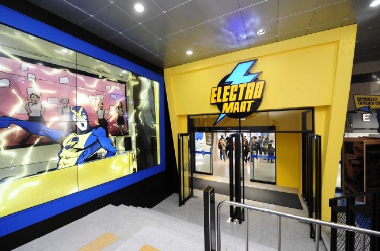 Electro Mart opens first stand-alone shop