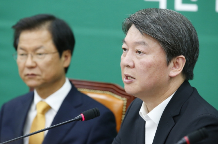 Ahn’s remark on Education Ministry sparks controversy