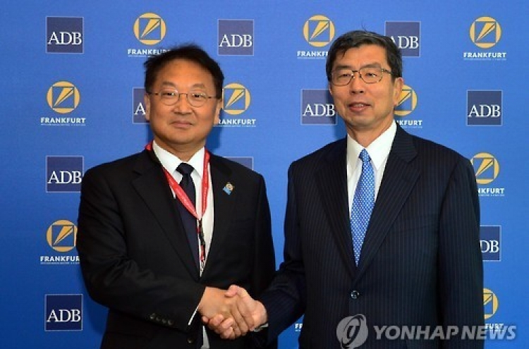 Top officials of S. Korea, Japan, China vow joint efforts to ensure financial stability