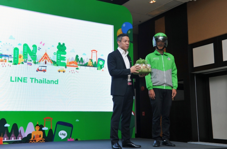 LINE expands mobile presence in Thailand