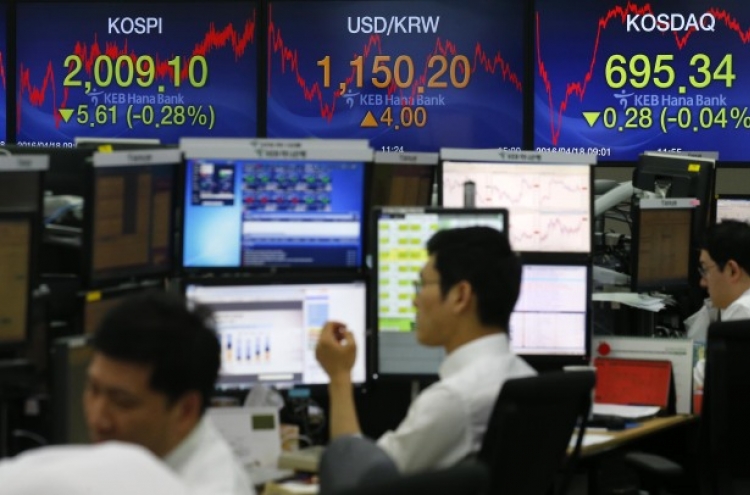 Korean shares open weaker on cars, steels