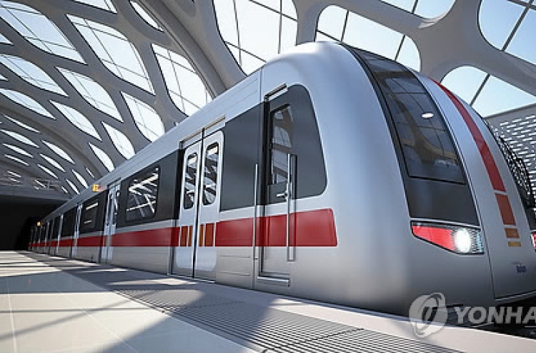 [Market Now] Hyundai Rotem seeks to supply trains to Iran