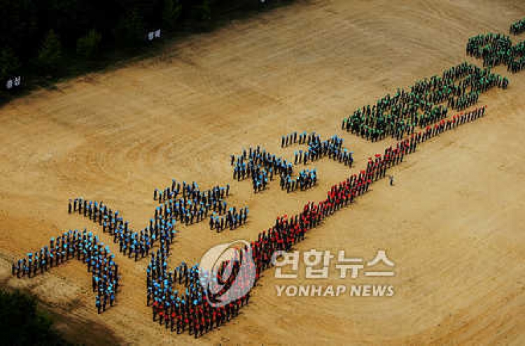 '배 나온 軍간부' 진급심사 때 감점 받는다