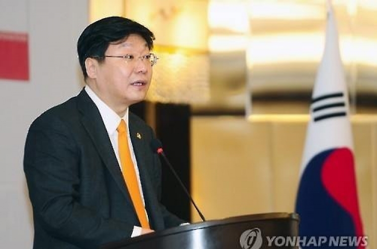 Korean trade minister holds talks with Kuwait oil minister