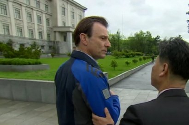 BBC correspondent expelled from N. Korea